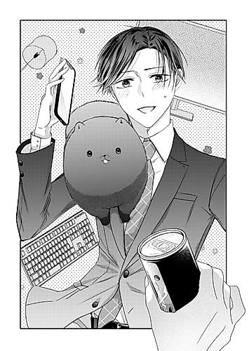 Cover image for Otsukare Pomeranian