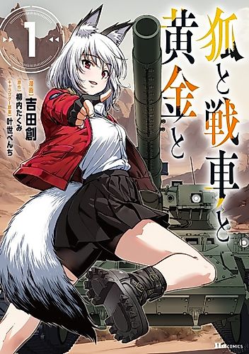Cover image for A Fox, Tanks, and Gold