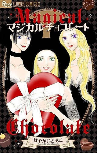 Cover image for Magical Chocolate