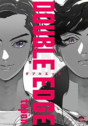 Cover image for DOUBLE EDGE