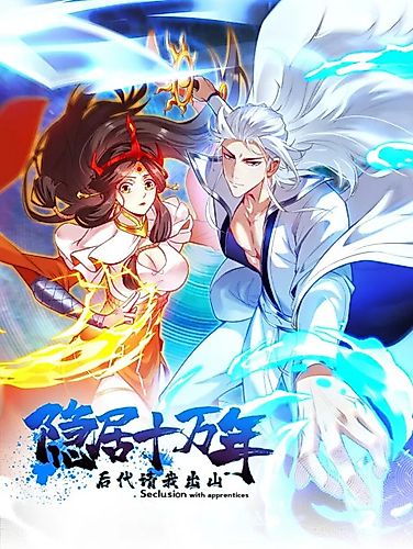 Cover image for Seclusion With Apprentices