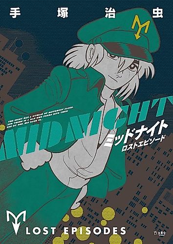 Cover image for Midnight: Lost Episodes