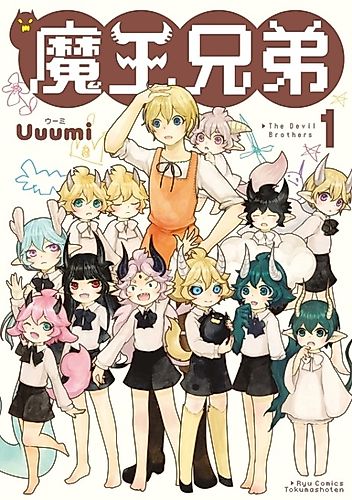 Cover image for Little Devils