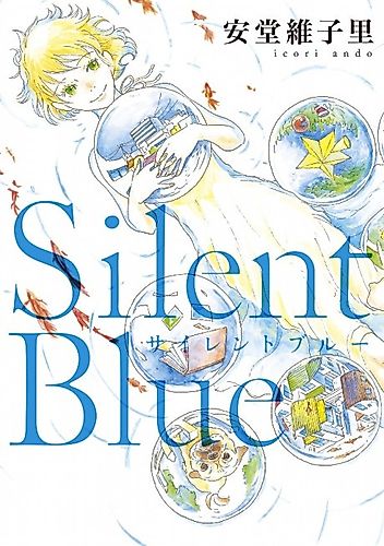 Cover image for Silent Blue