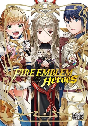 Cover image for Fire Emblem Heroes: A Day in the Life