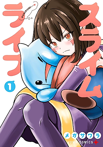 Cover image for Slime Life