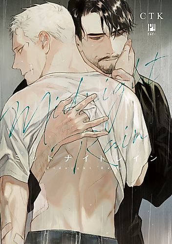Cover image for Midnight Rain