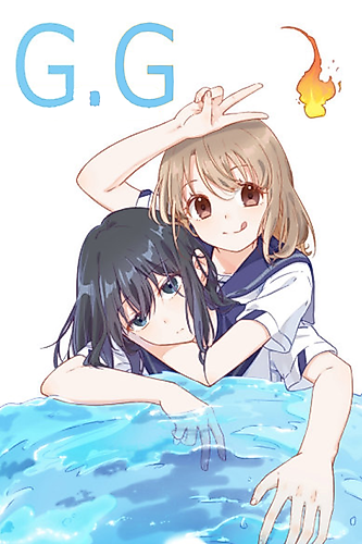 Cover image for G.G.