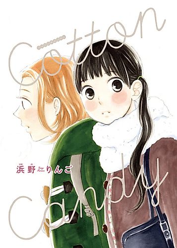 Cover image for CottonCandy