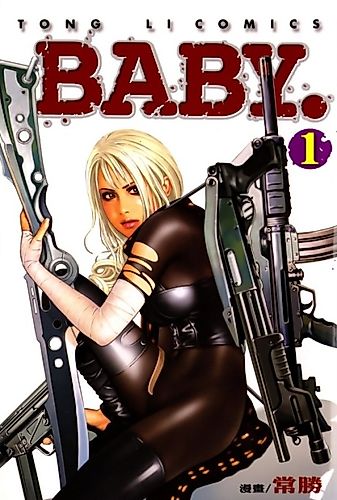 Cover image for BABY.