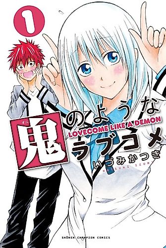 Cover image for LoveCome Like A Demon