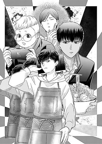 Cover image for Re:Re:Regenerations