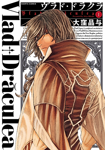 Cover image for Vlad Dracula