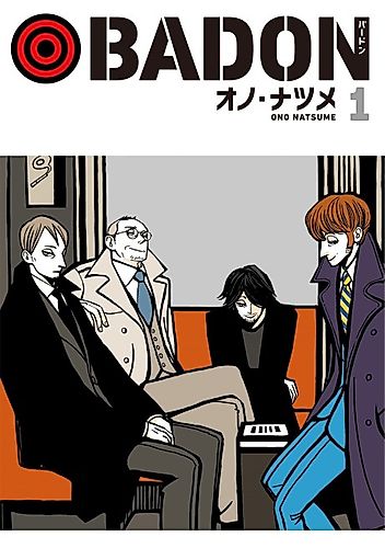 Cover image for BADON