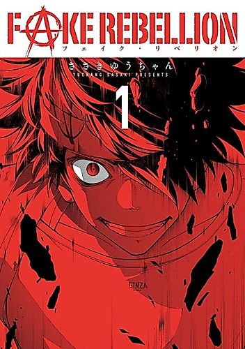 Cover image for Fake Rebellion
