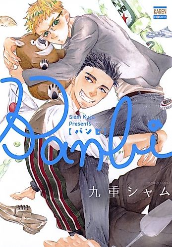 Cover image for Bambi