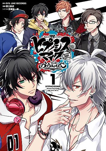 Cover image for Hypnosis Mic: Division Rap Battle - side B.B & M.T.C
