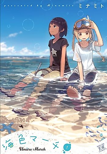 Cover image for Ocean-Colored March