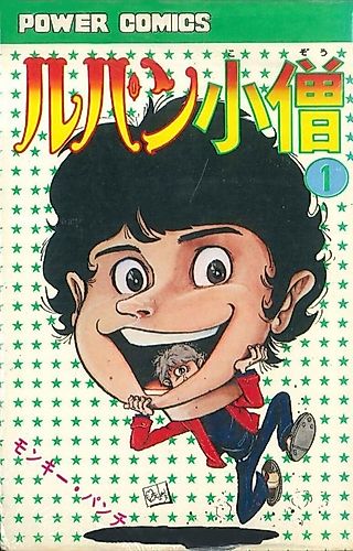 Cover image for Lupin III Jr.