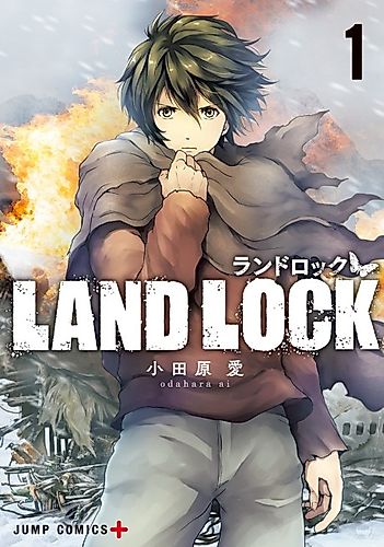 Cover image for LAND LOCK
