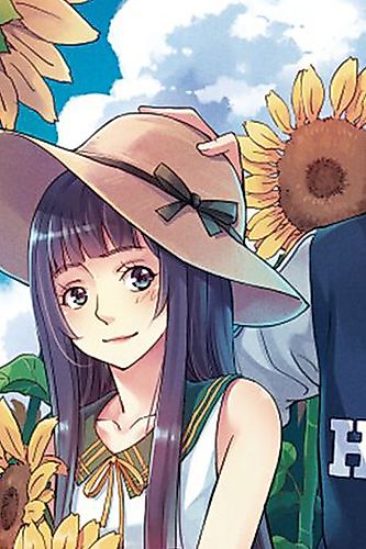 Cover image for Summer Taste