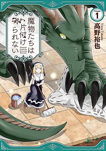 Cover image for Monsters Can't Clean