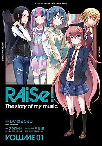 Cover image for BanG Dream: RAiSe! The Story of my Music