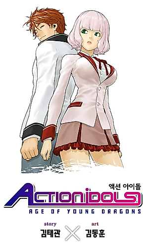 Cover image for Action Idols
