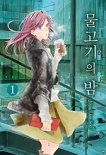 Cover image for Thirsty Thirty