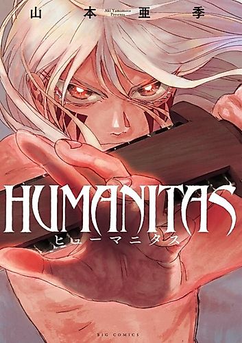 Cover image for HUMANITAS