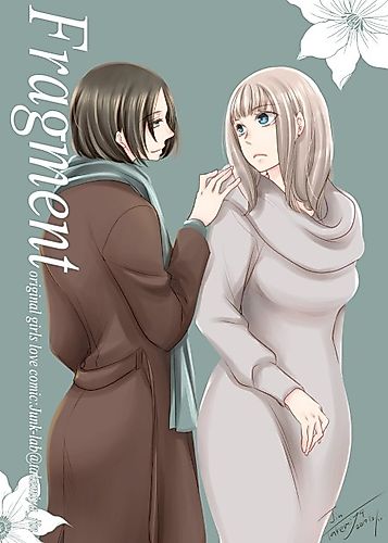 Cover image for Fragment