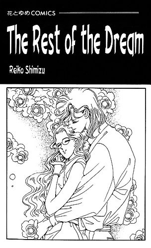Cover image for Continuation of a Dream