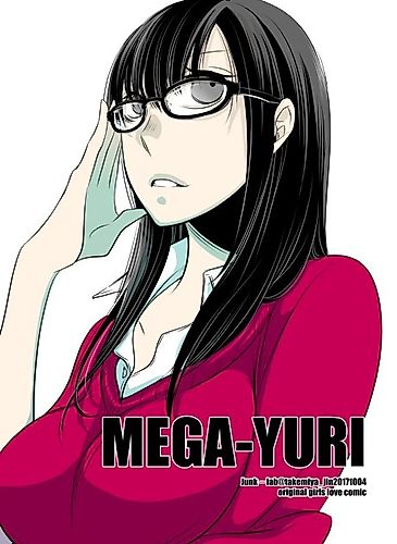 Cover image for Mega-Yuri