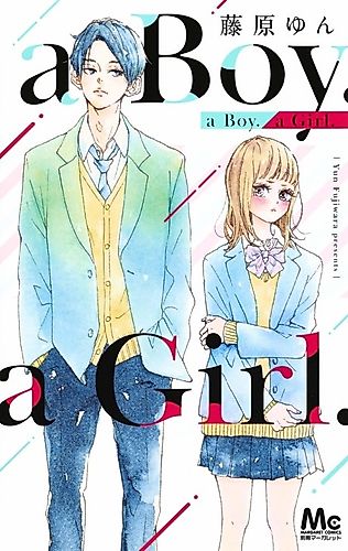 Cover image for Ariya Nashiya