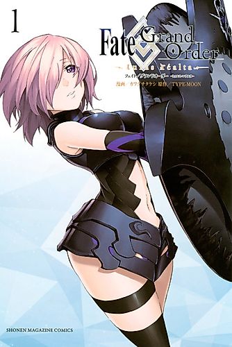 Cover image for Fate/Grand Order turas realta