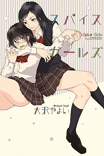 Cover image for Blue Method