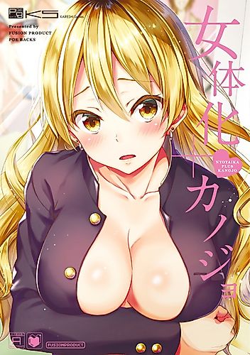 Cover image for Nyotai-ka Plus Kanojo