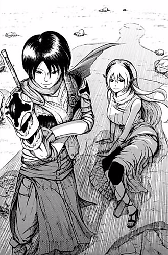 Cover image for Nioudachi