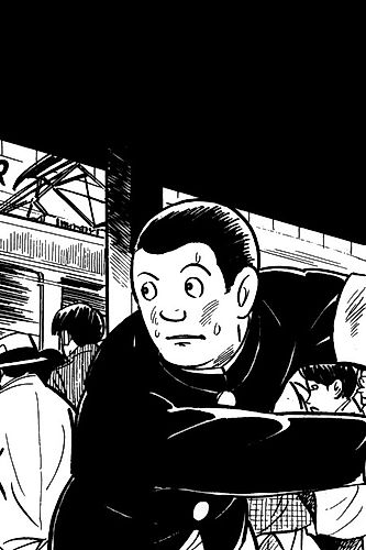 Cover image for The Push Man