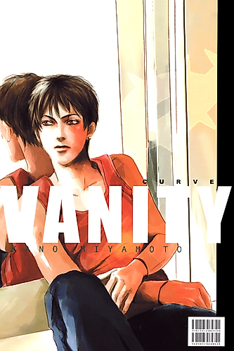 Cover image for Vanity