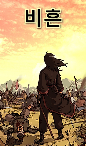Cover image for The New Day