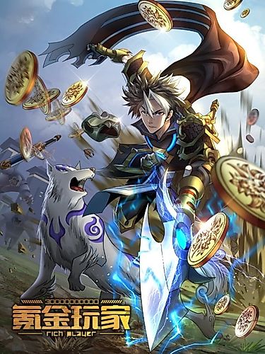 Cover image for Billionaire Player
