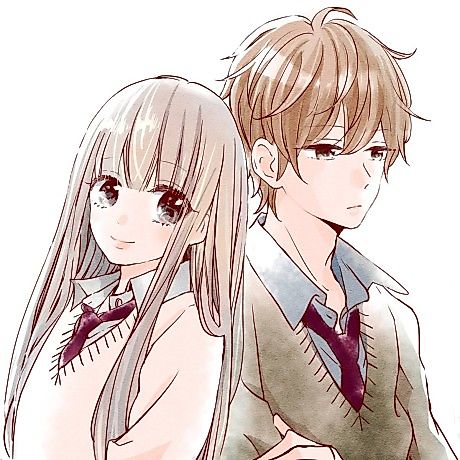 Cover image for Sanposagatte Suki to Itte