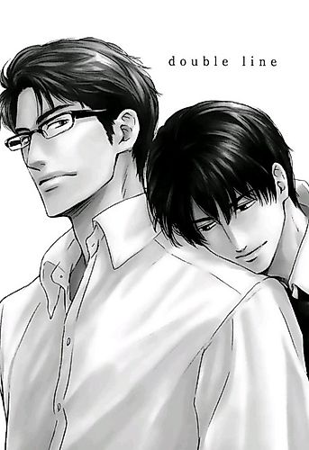 Cover image for Double Line