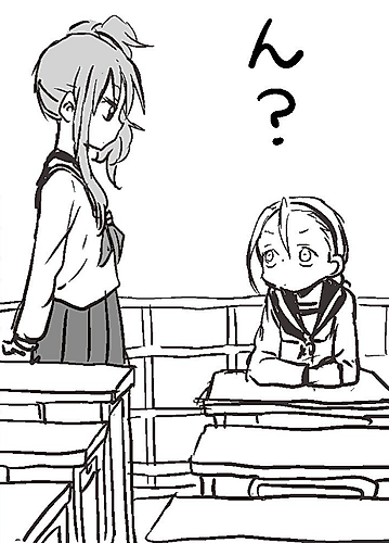 Cover image for Doodle Manga