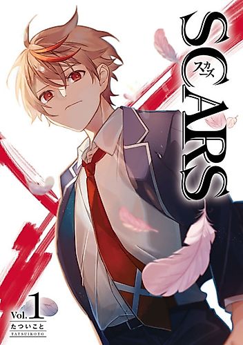 Cover image for Scars