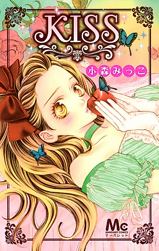 Cover image for Kiss (KOMORI Mikko)