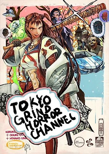 Cover image for TOUKYOU GRIND HORROR CHANNEL