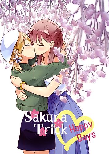 Cover image for Sakura Trick: Happy Days