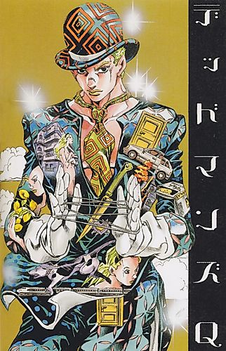 Cover image for Dead Man's Questions